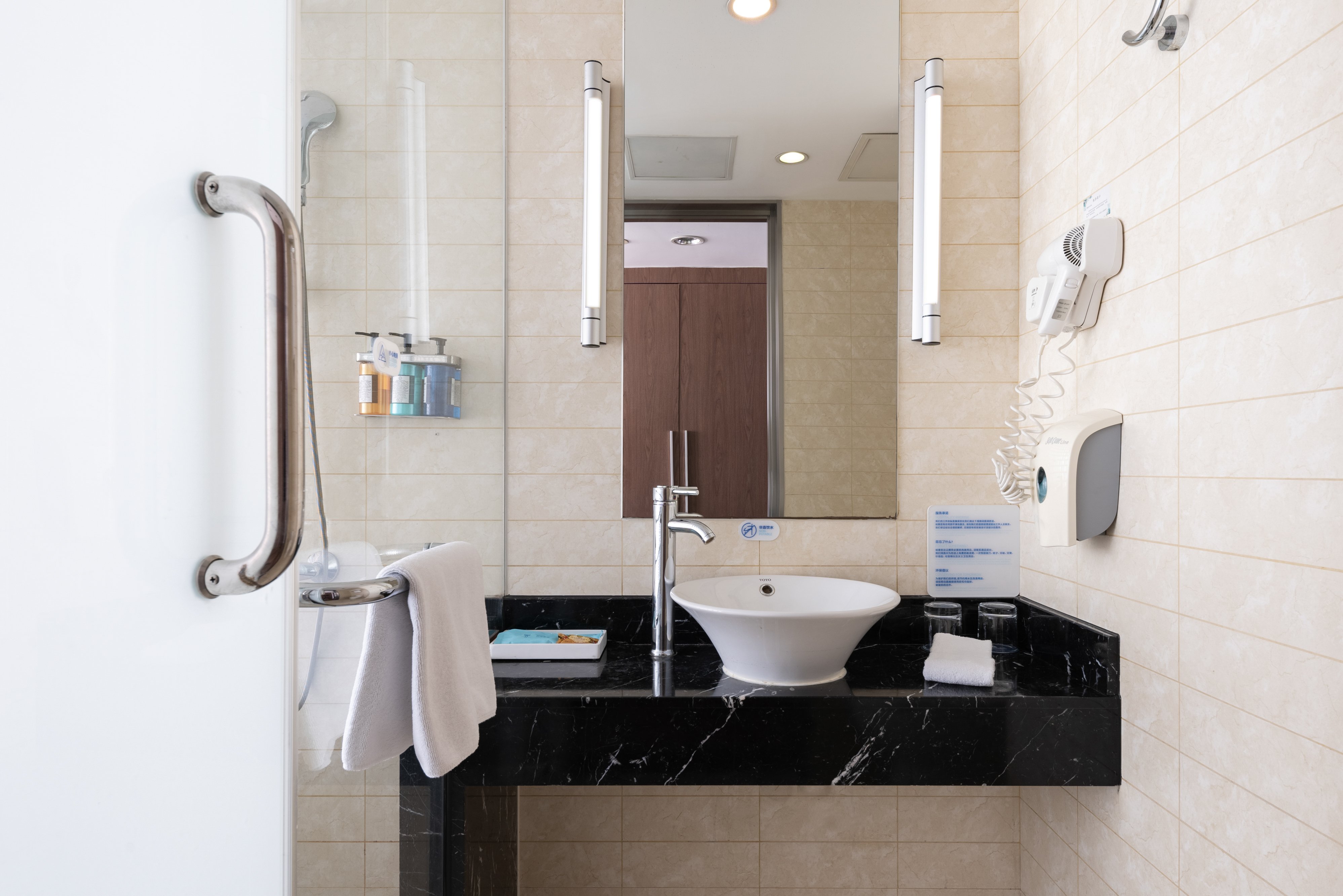 holiday inn express suzhou changjiang by ihg