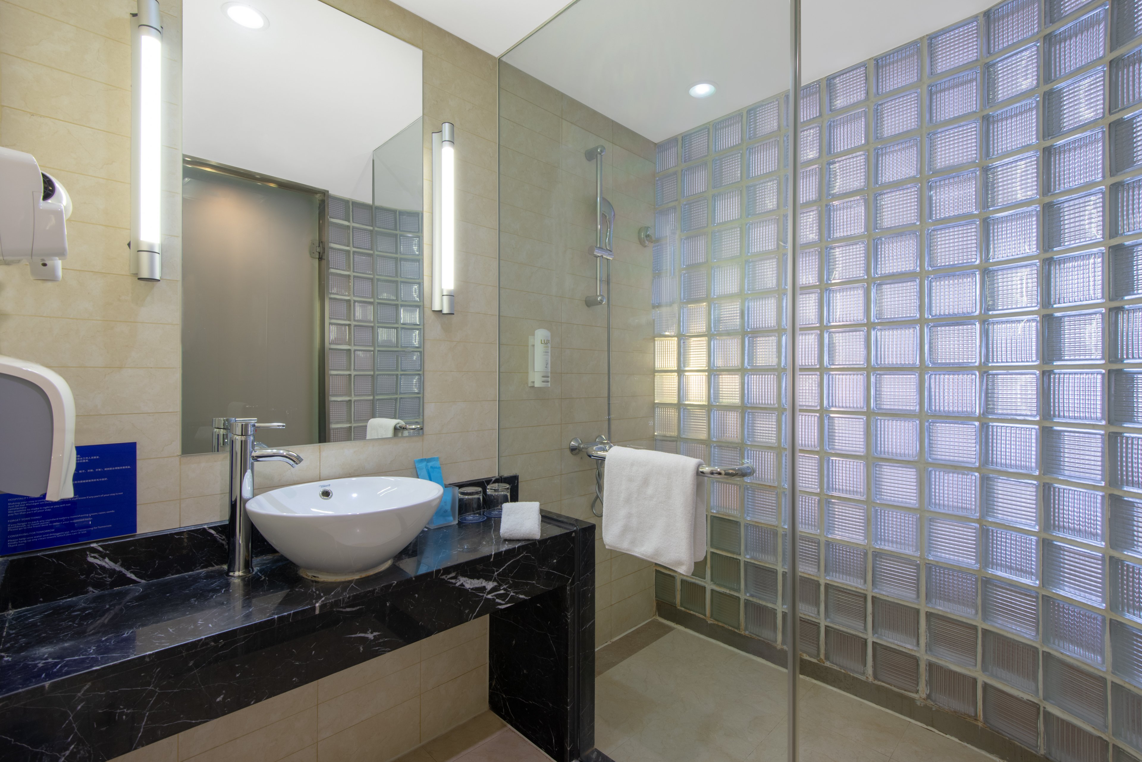 holiday inn express suzhou changjiang by ihg