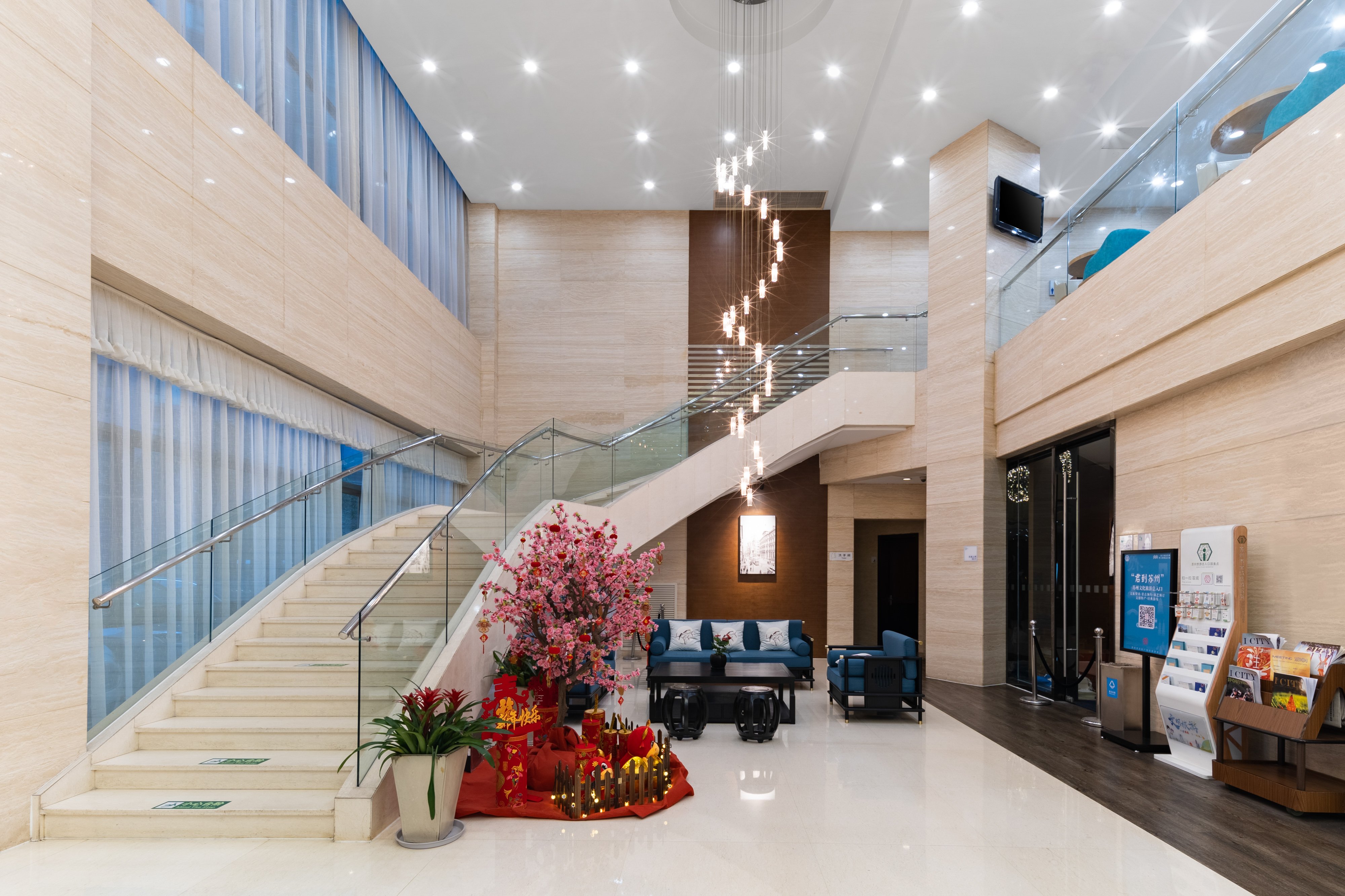 holiday inn express suzhou changjiang by ihg
