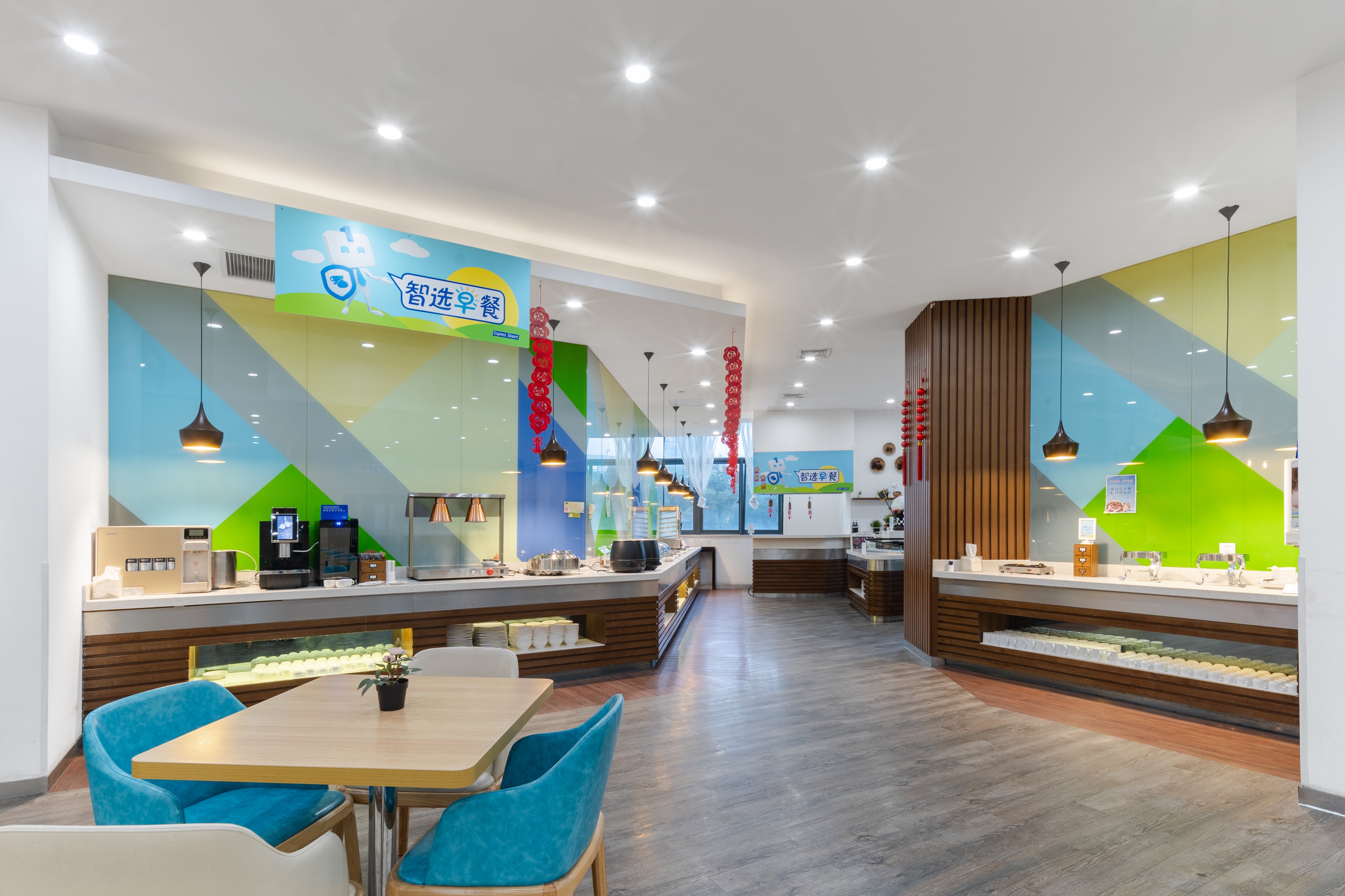 holiday inn express suzhou changjiang by ihg