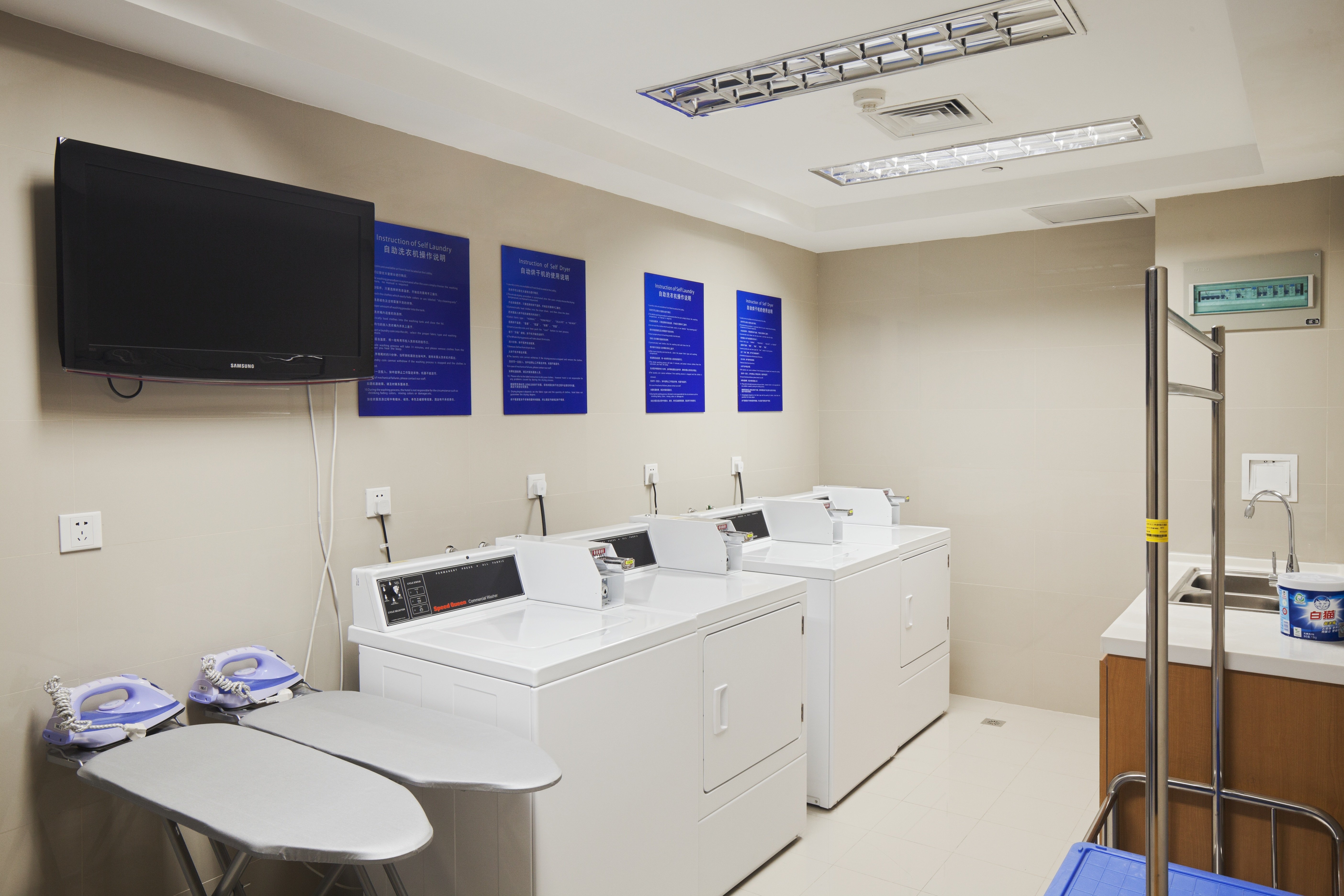 holiday inn express suzhou changjiang by ihg