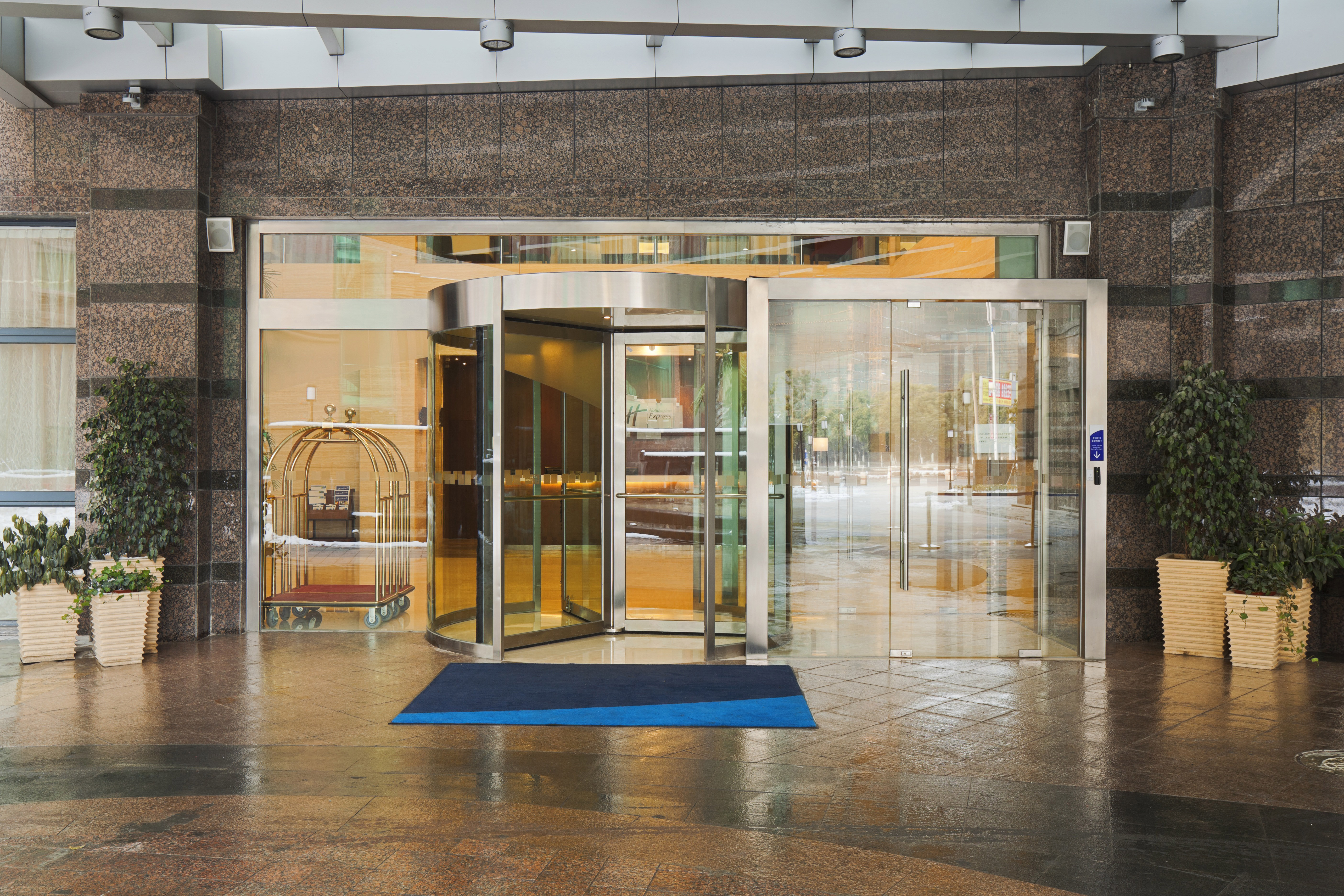 holiday inn express suzhou changjiang by ihg