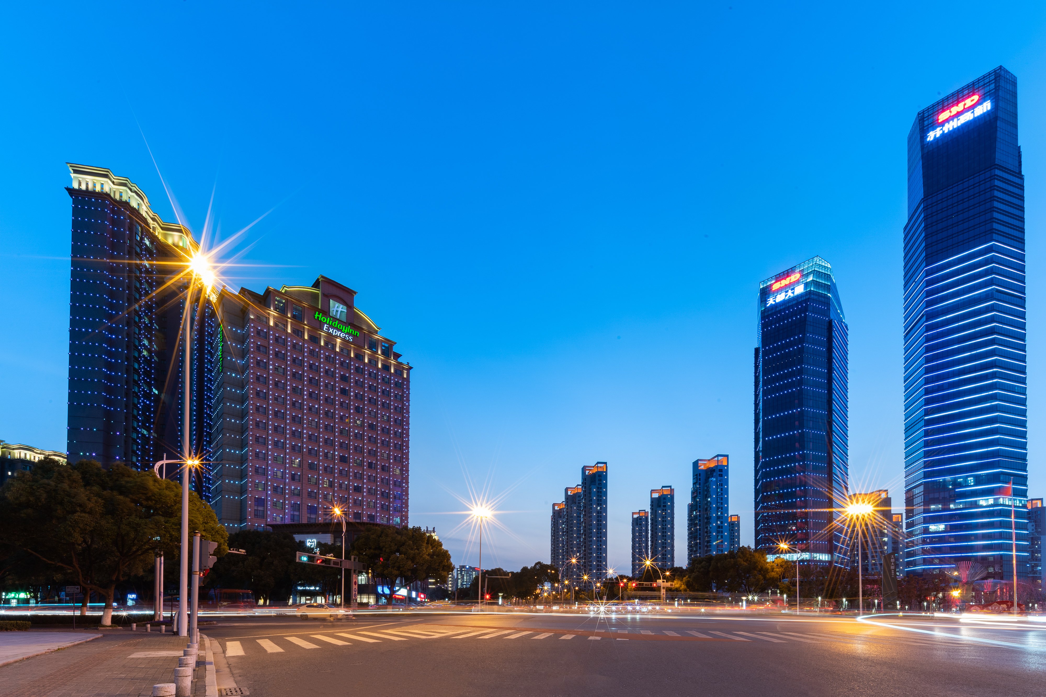 holiday inn express suzhou changjiang by ihg