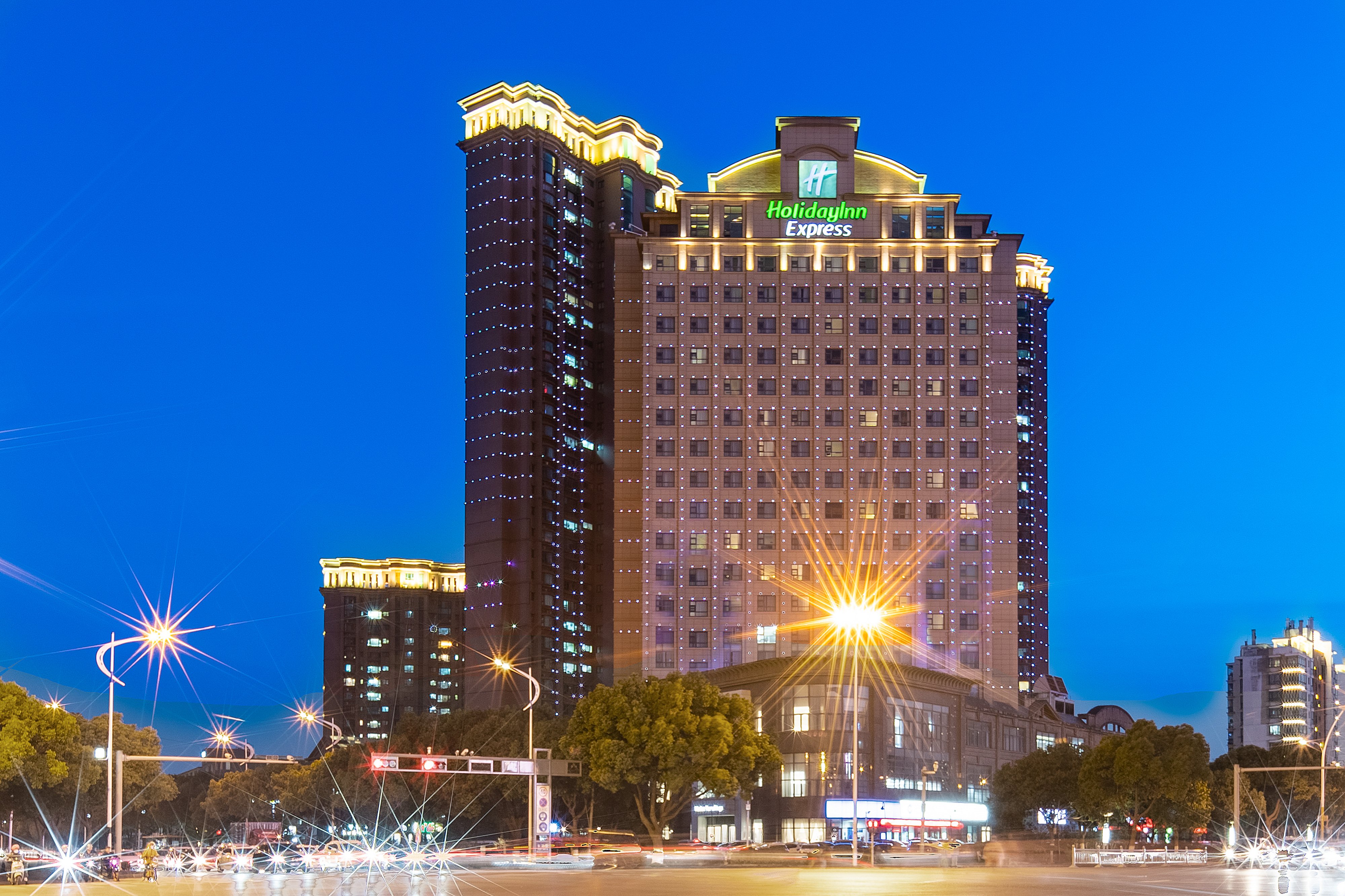 holiday inn express suzhou changjiang by ihg