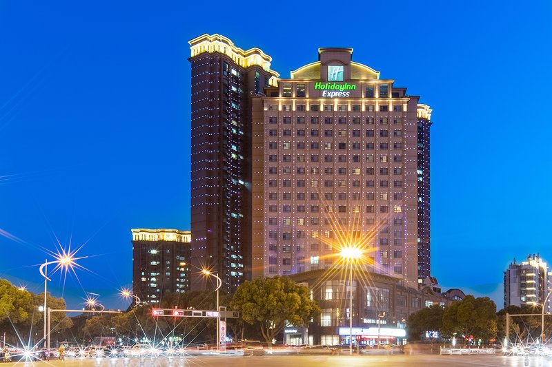 holiday inn express suzhou changjiang by ihg
