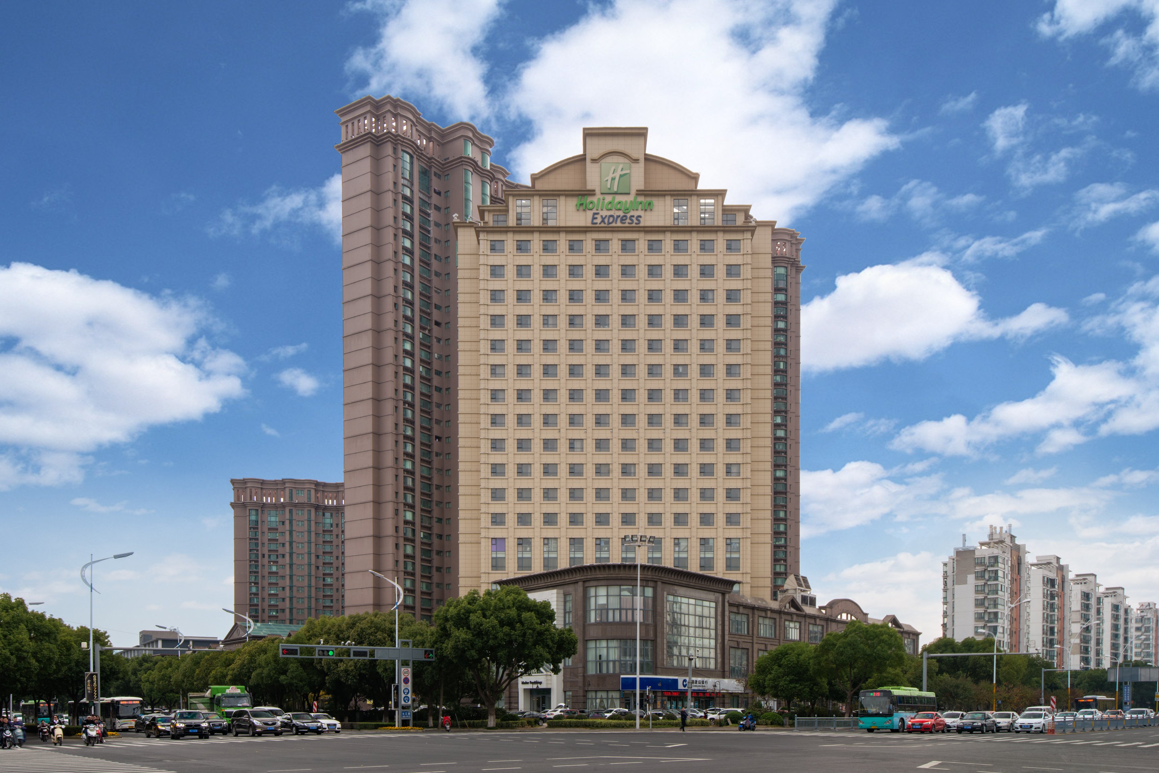 holiday inn express suzhou changjiang by ihg