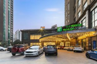 holiday inn express suzhou changjiang by ihg