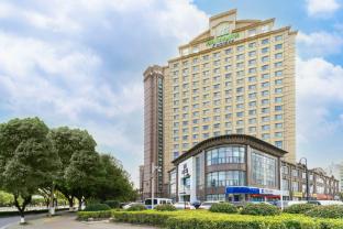 holiday inn express suzhou changjiang by ihg