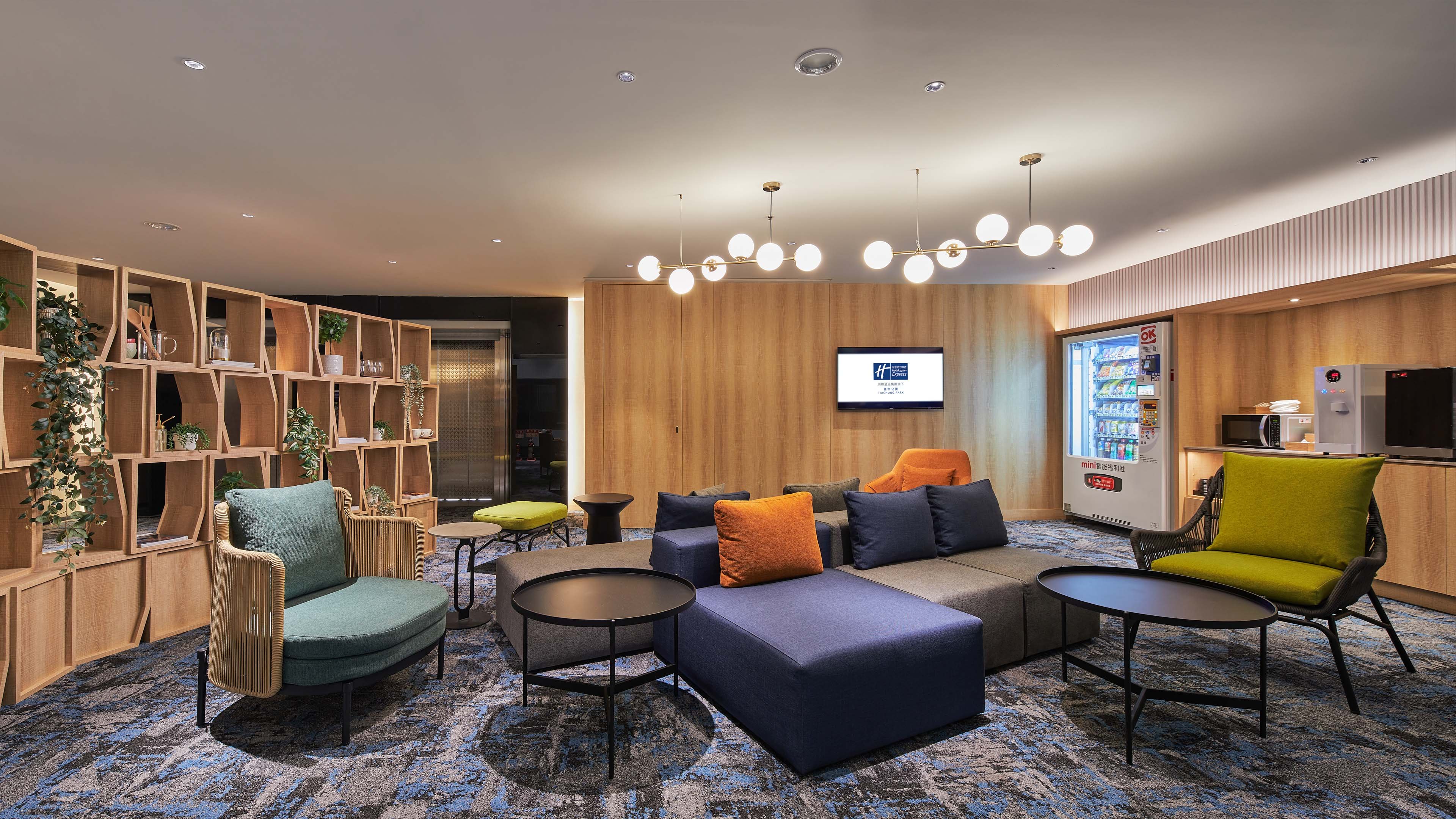 holiday inn express taichung park by ihg