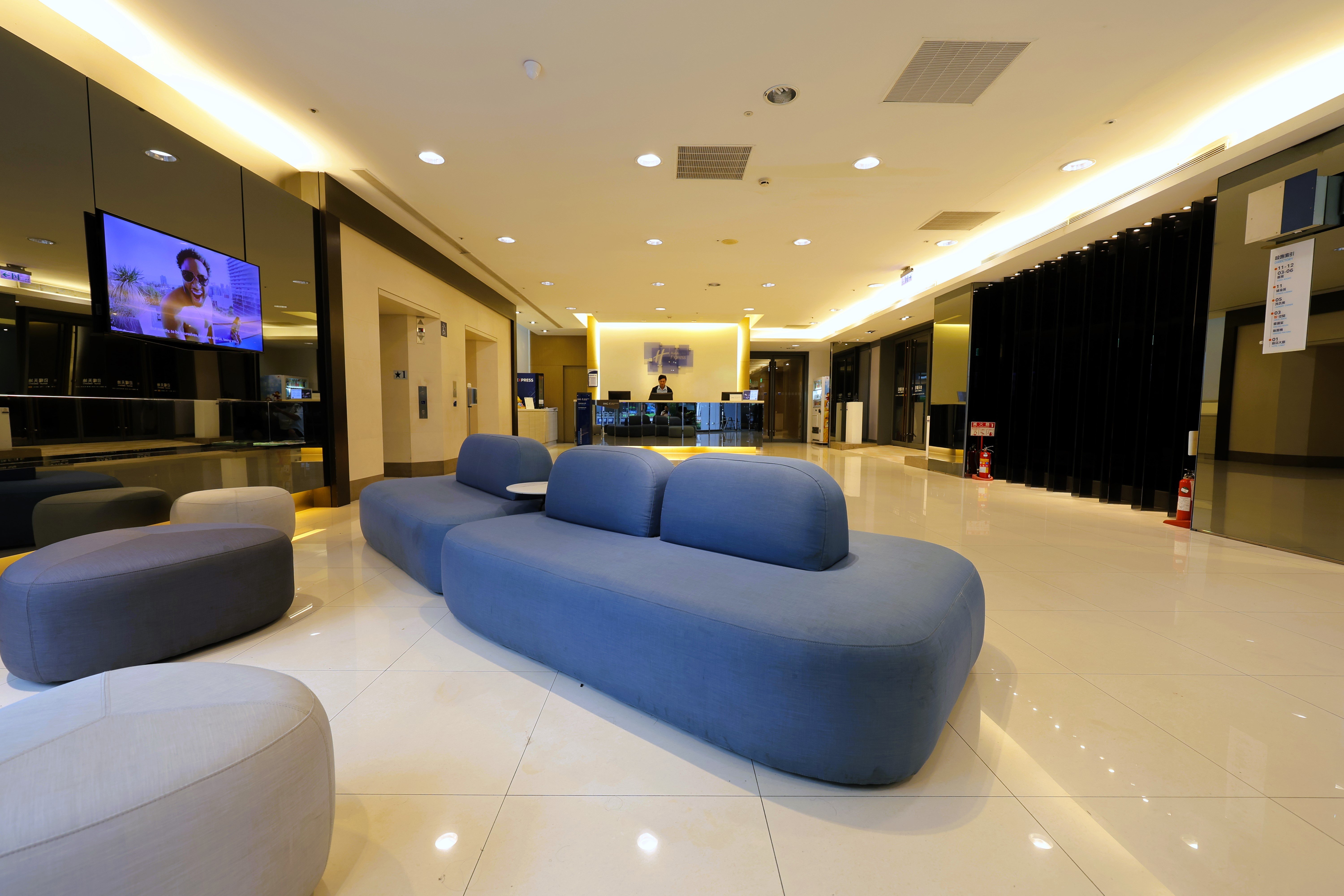 holiday inn express taichung park by ihg