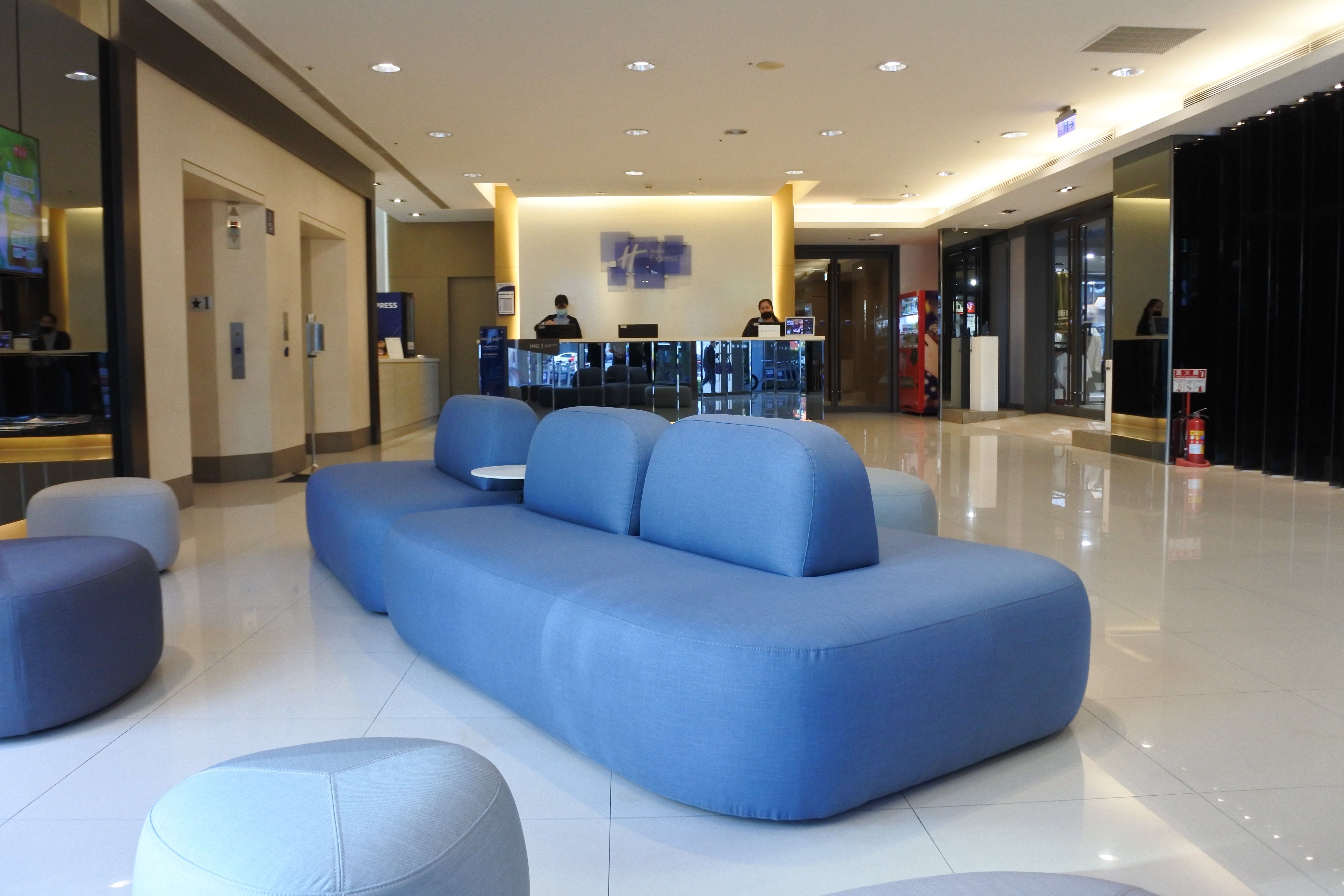 holiday inn express taichung park by ihg