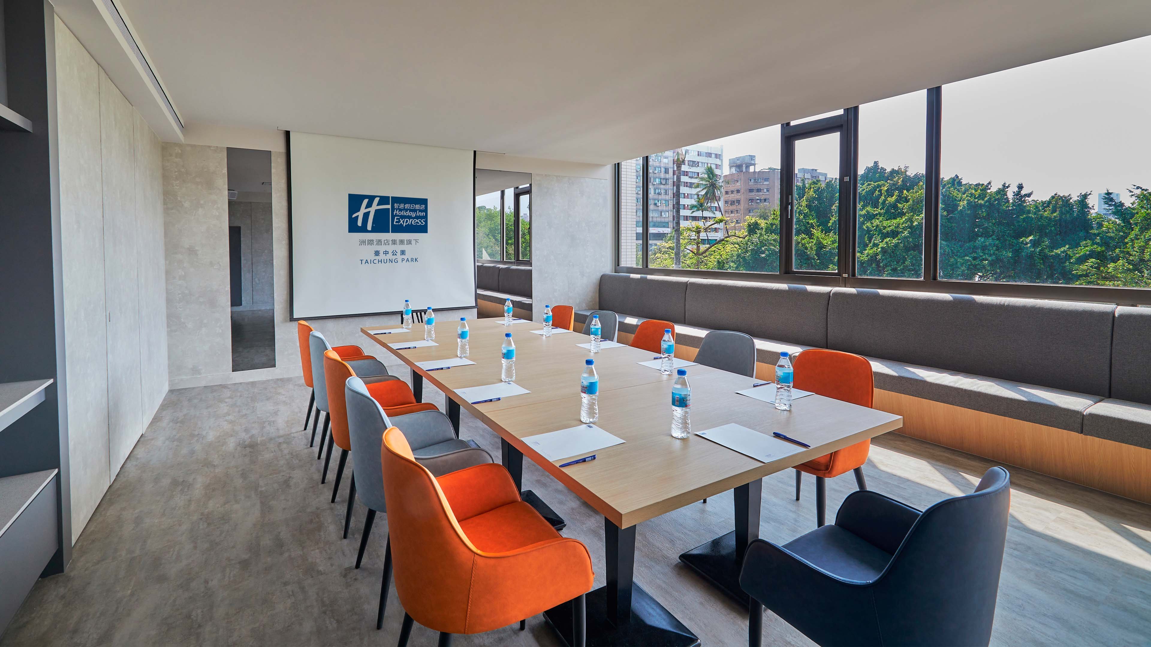 holiday inn express taichung park by ihg