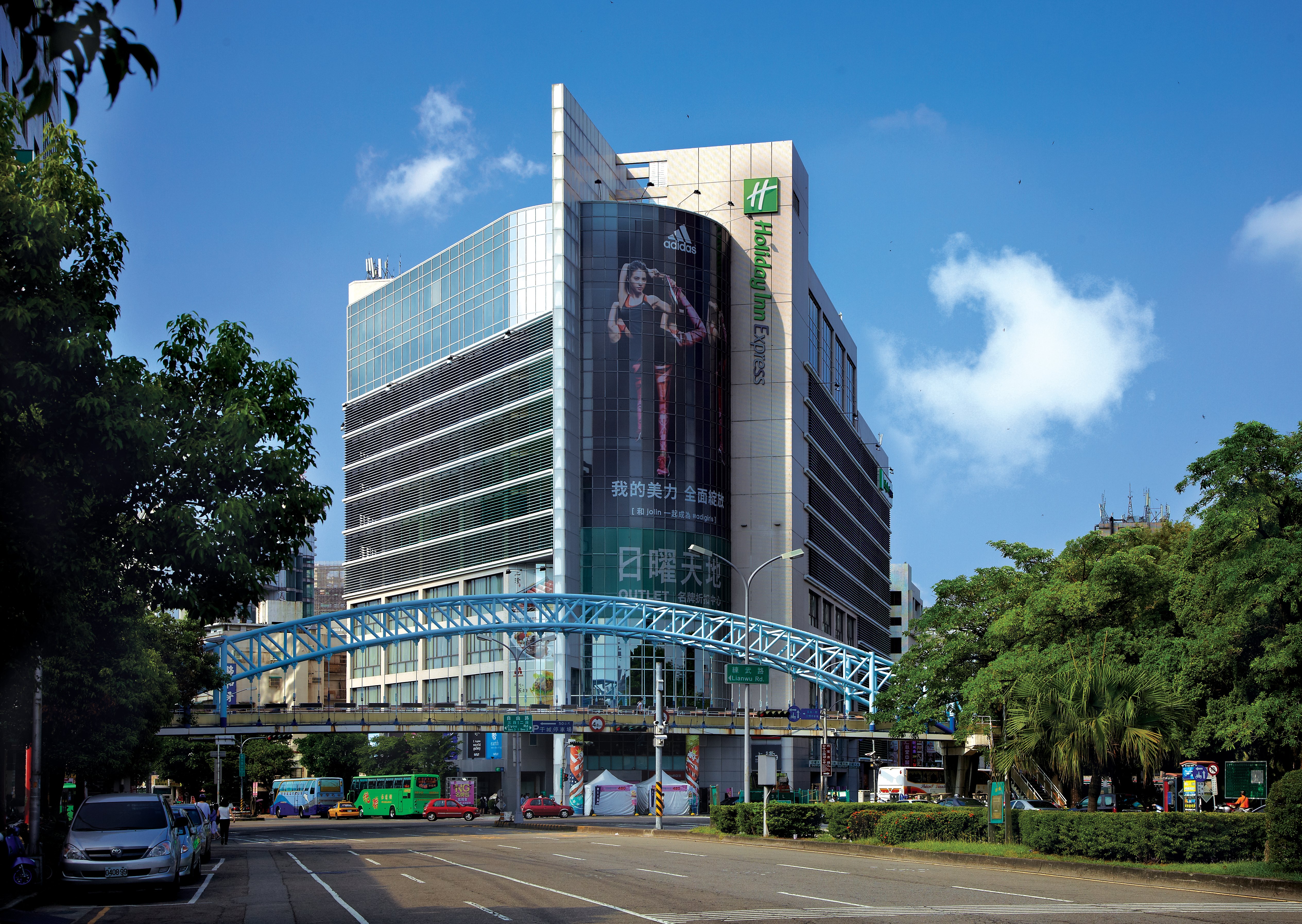 holiday inn express taichung park by ihg