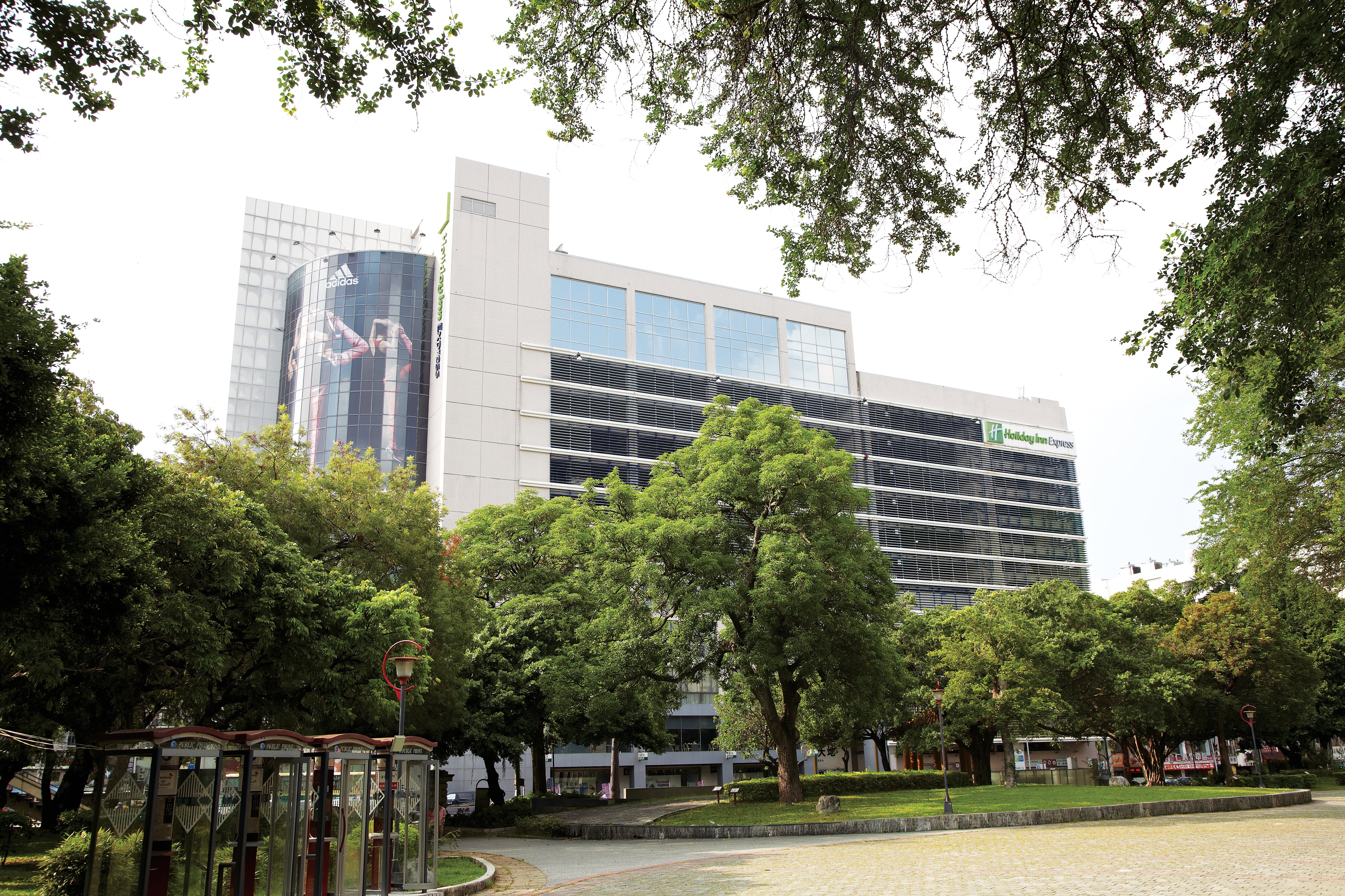 holiday inn express taichung park by ihg