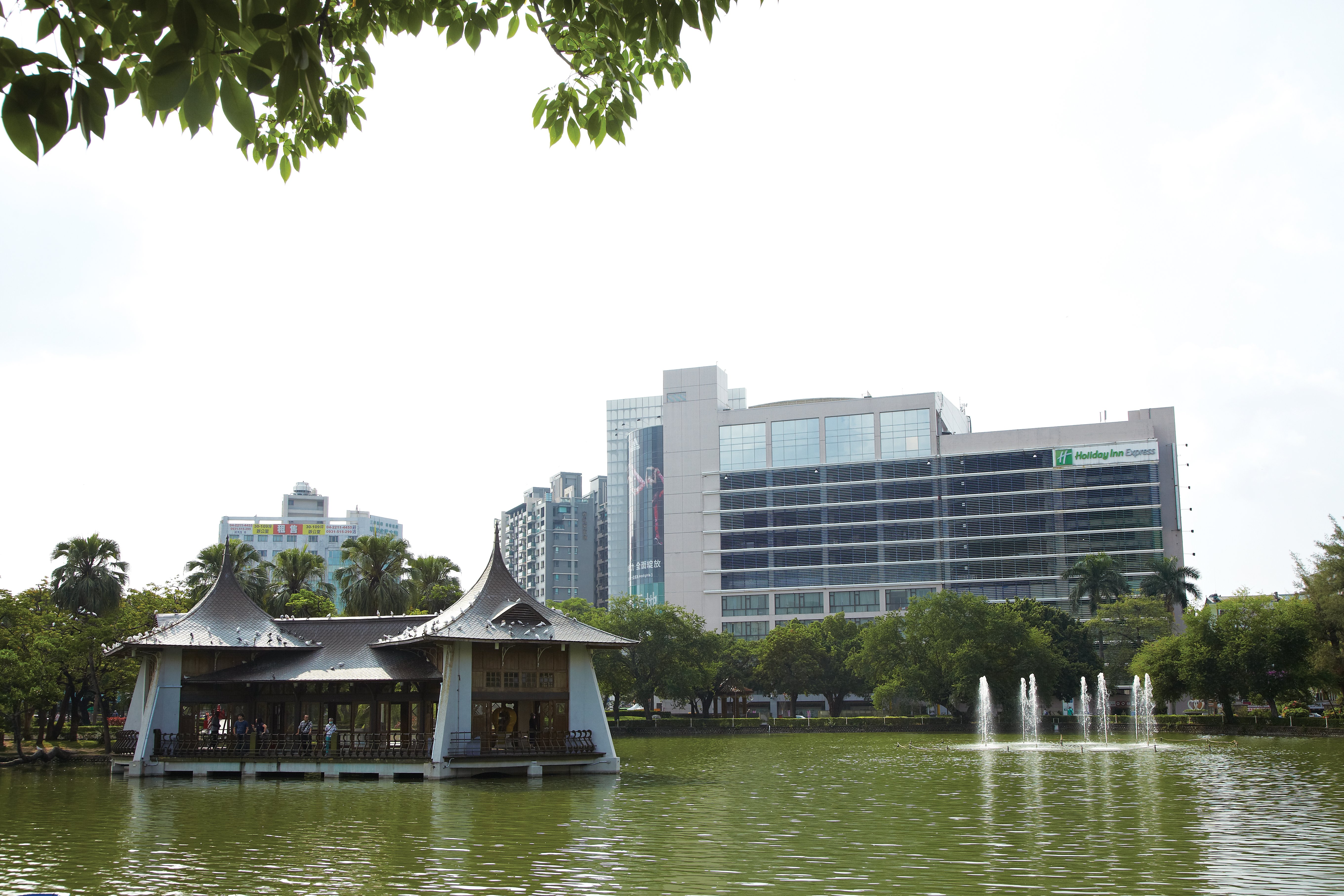 holiday inn express taichung park by ihg