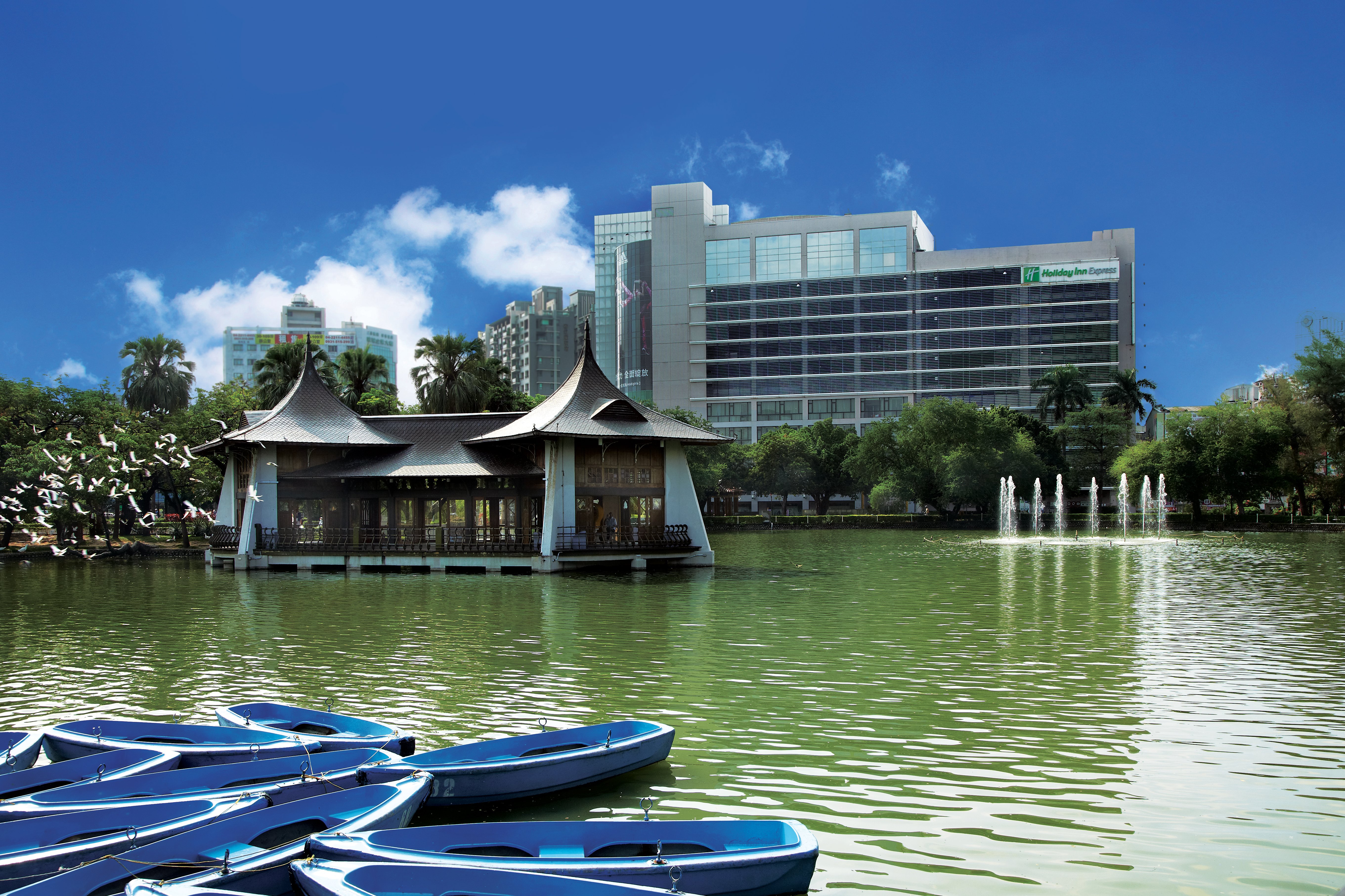 holiday inn express taichung park by ihg