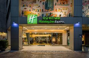 holiday inn express taichung park by ihg