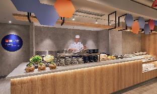 holiday inn express taichung park by ihg