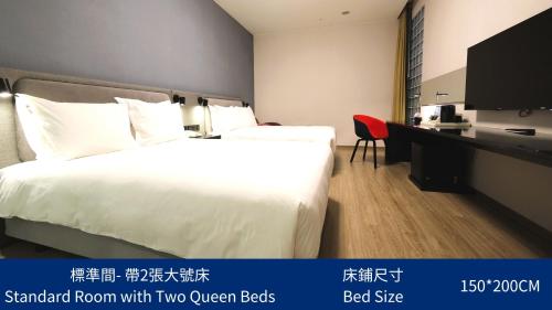 holiday inn express taichung park by ihg
