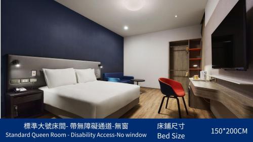 holiday inn express taichung park by ihg