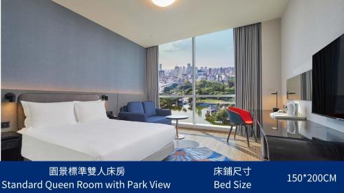 holiday inn express taichung park by ihg