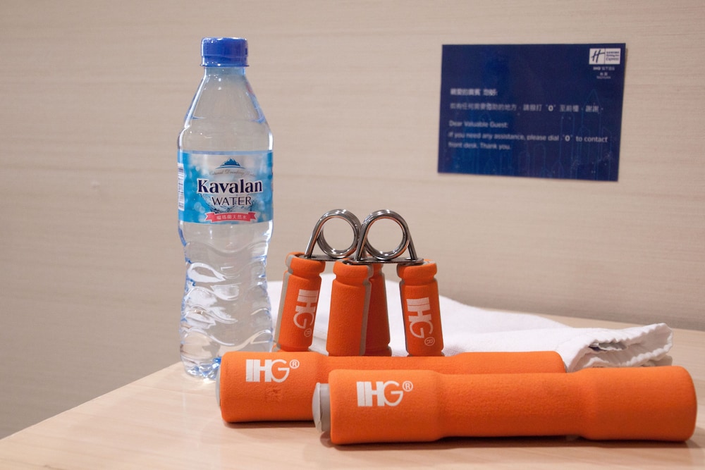 holiday inn express taoyuan by ihg