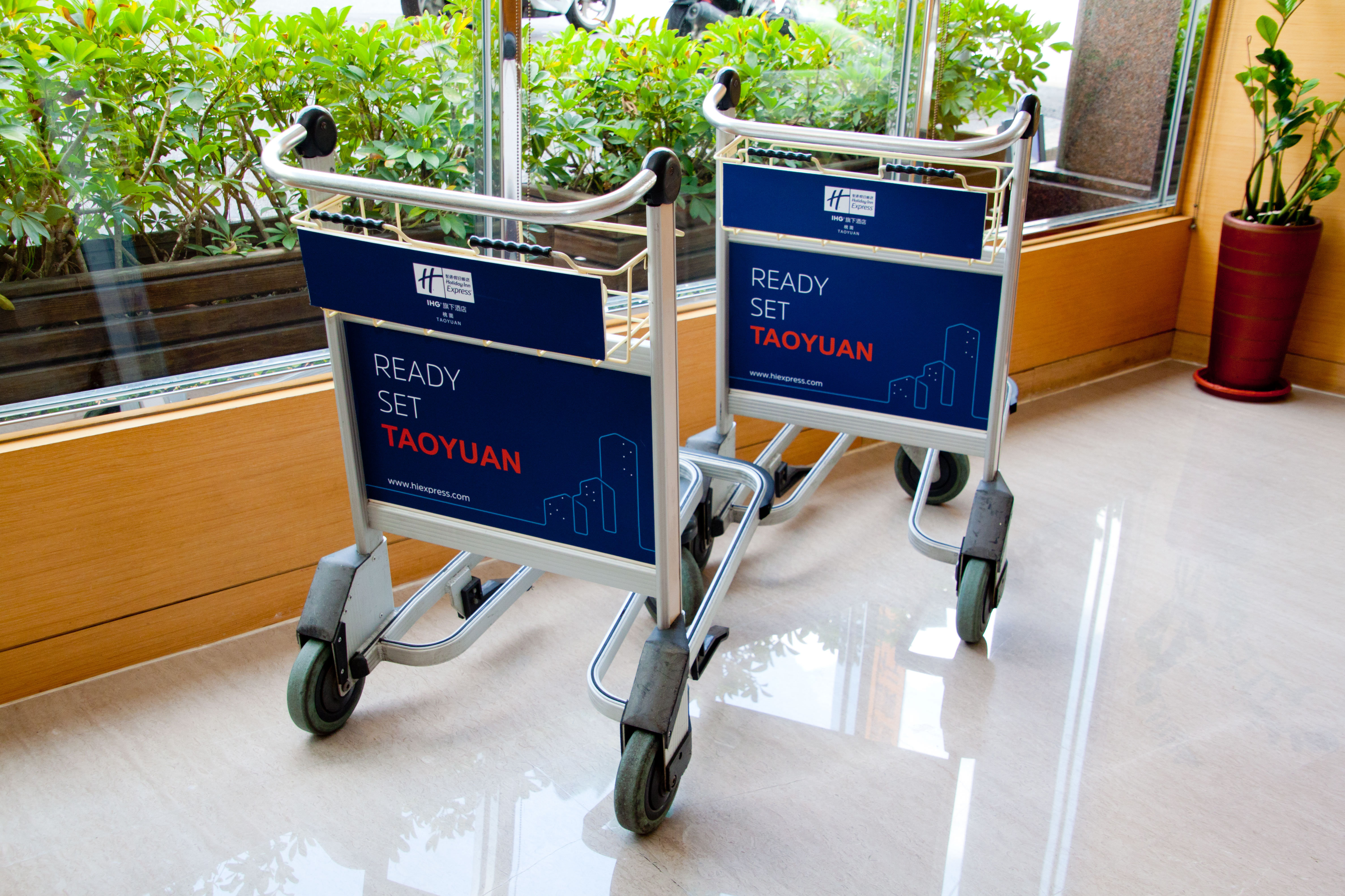 holiday inn express taoyuan by ihg