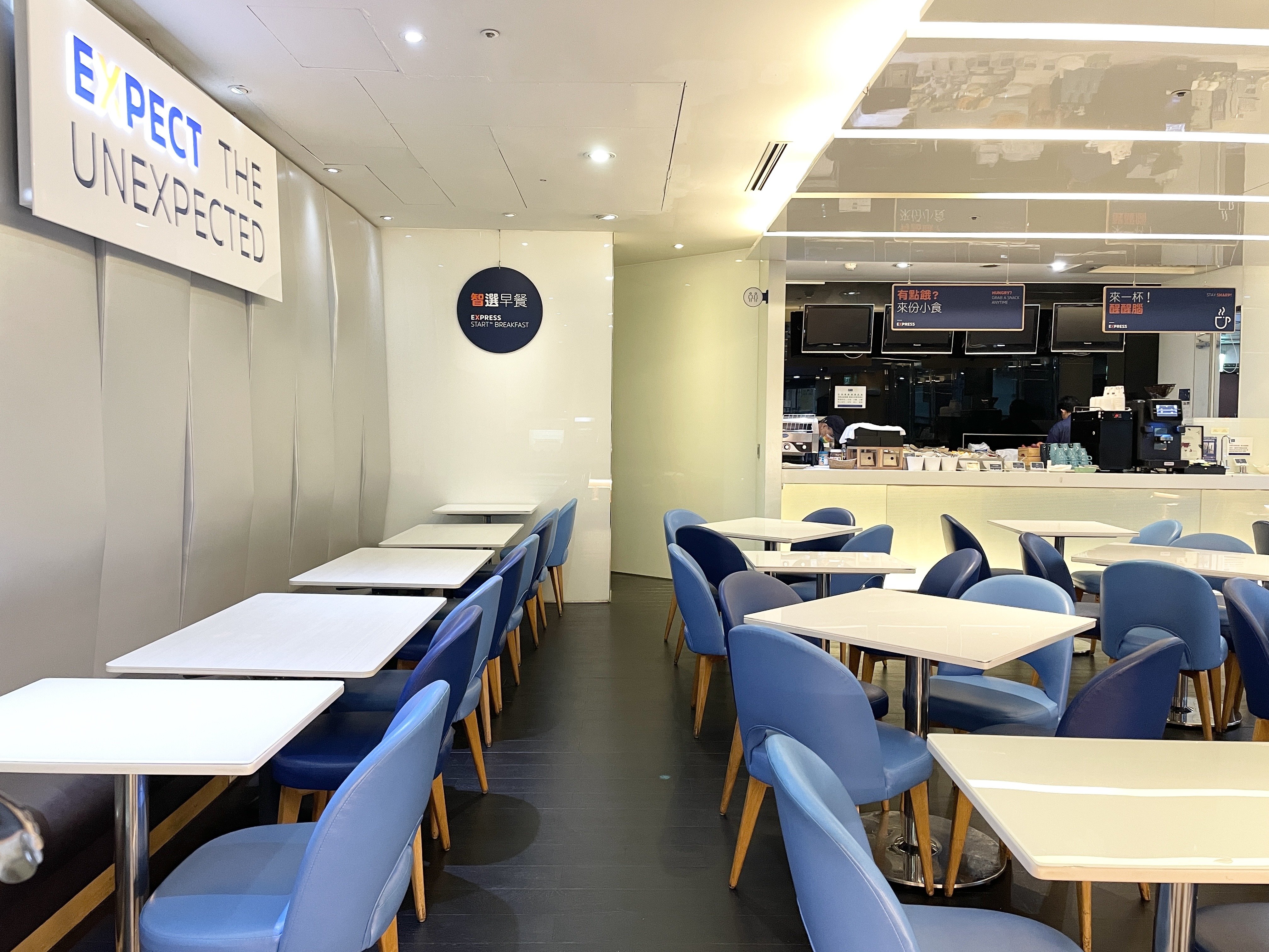 holiday inn express taoyuan by ihg