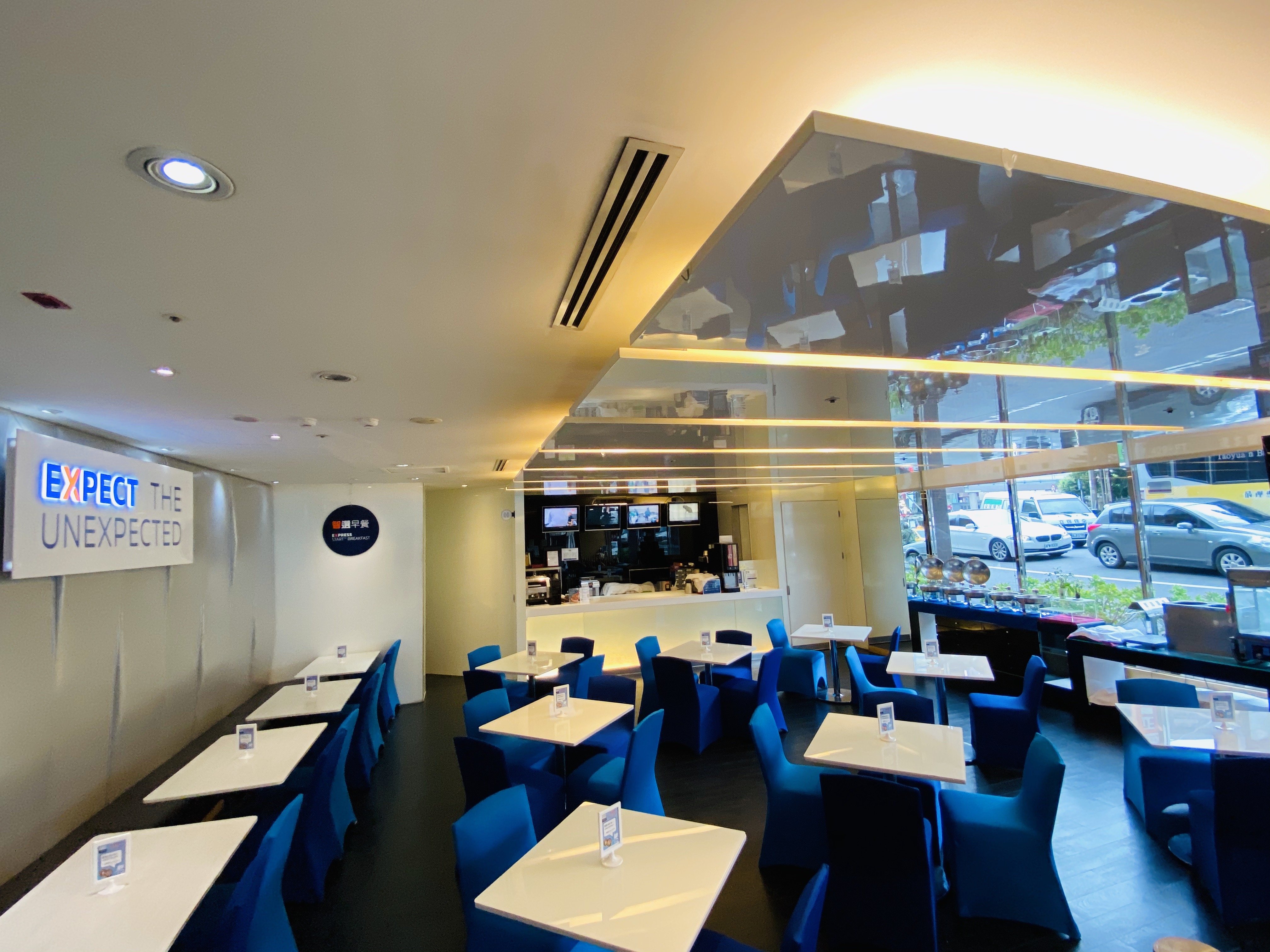 holiday inn express taoyuan by ihg