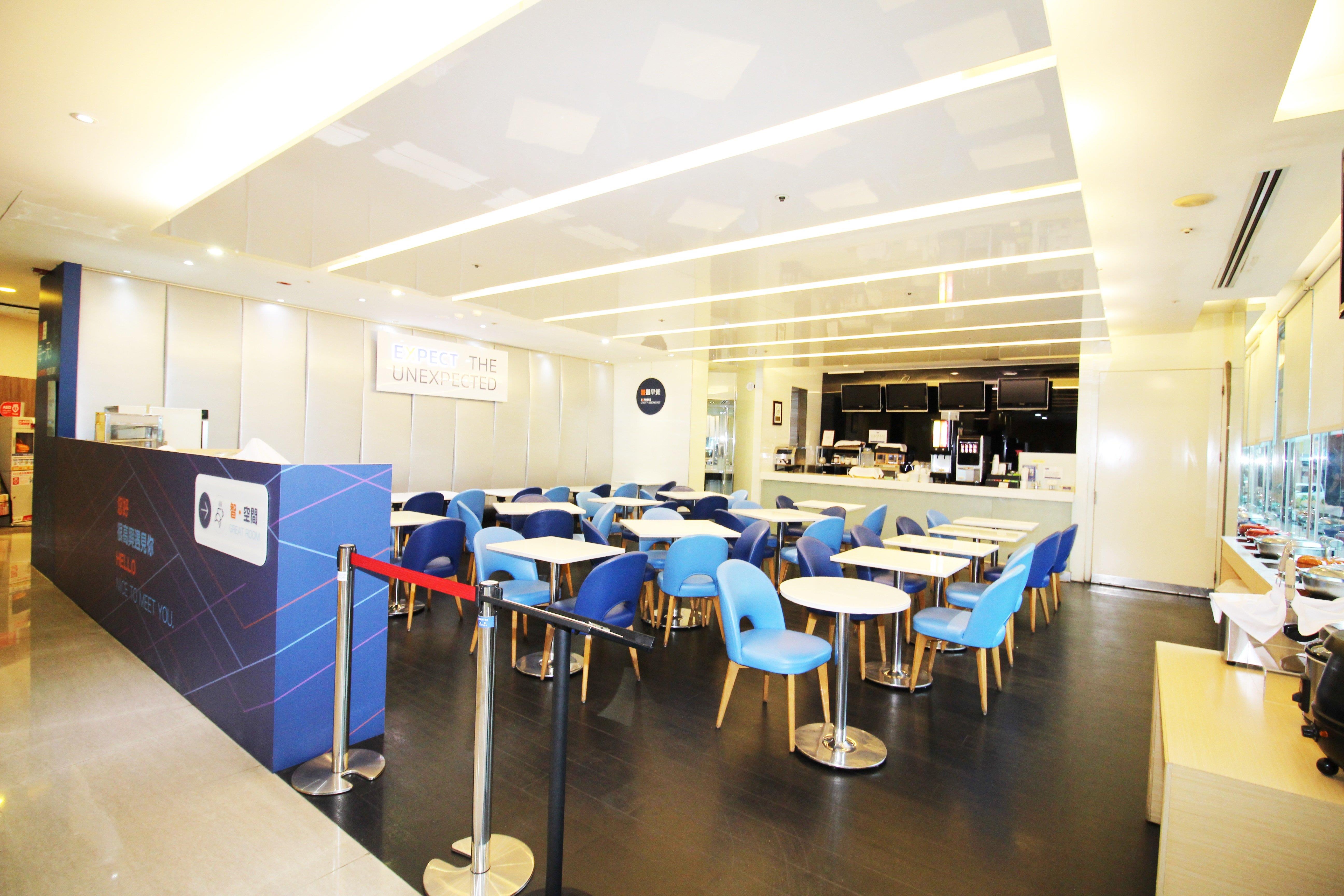 holiday inn express taoyuan by ihg