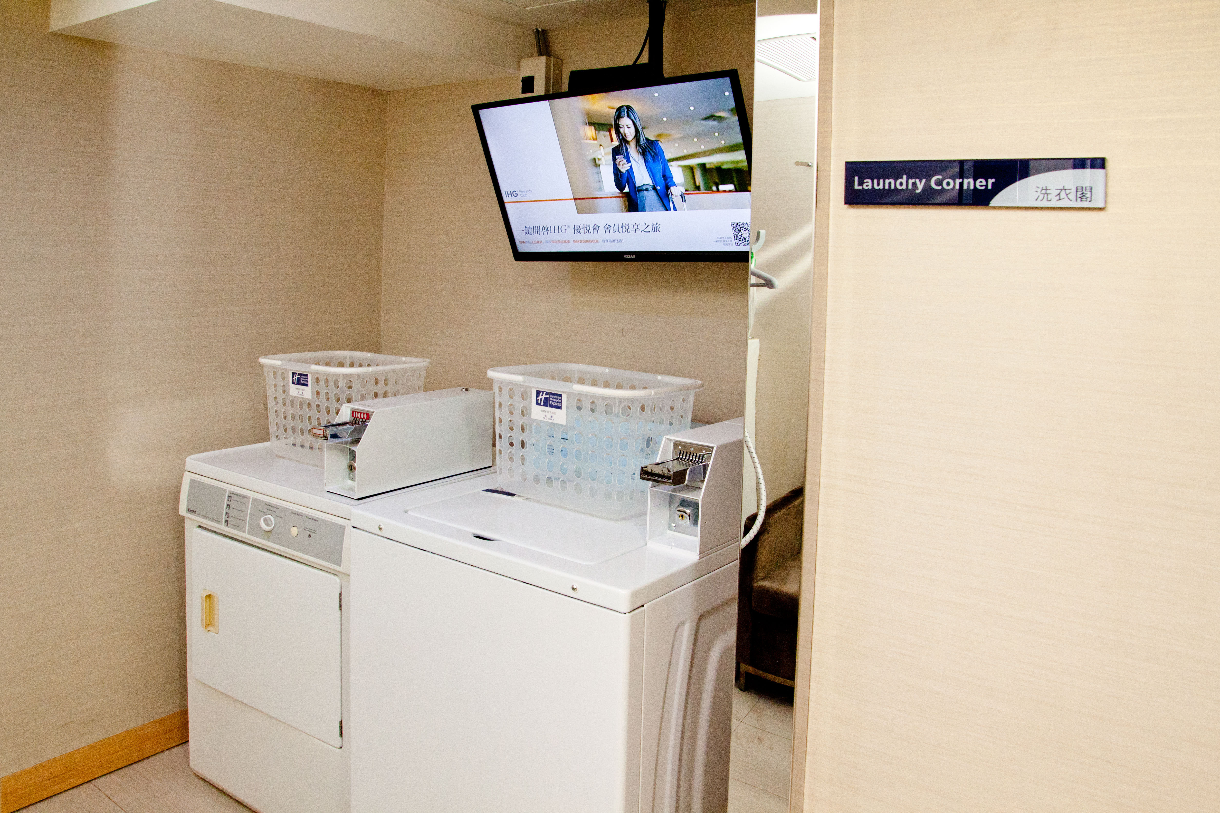 holiday inn express taoyuan by ihg