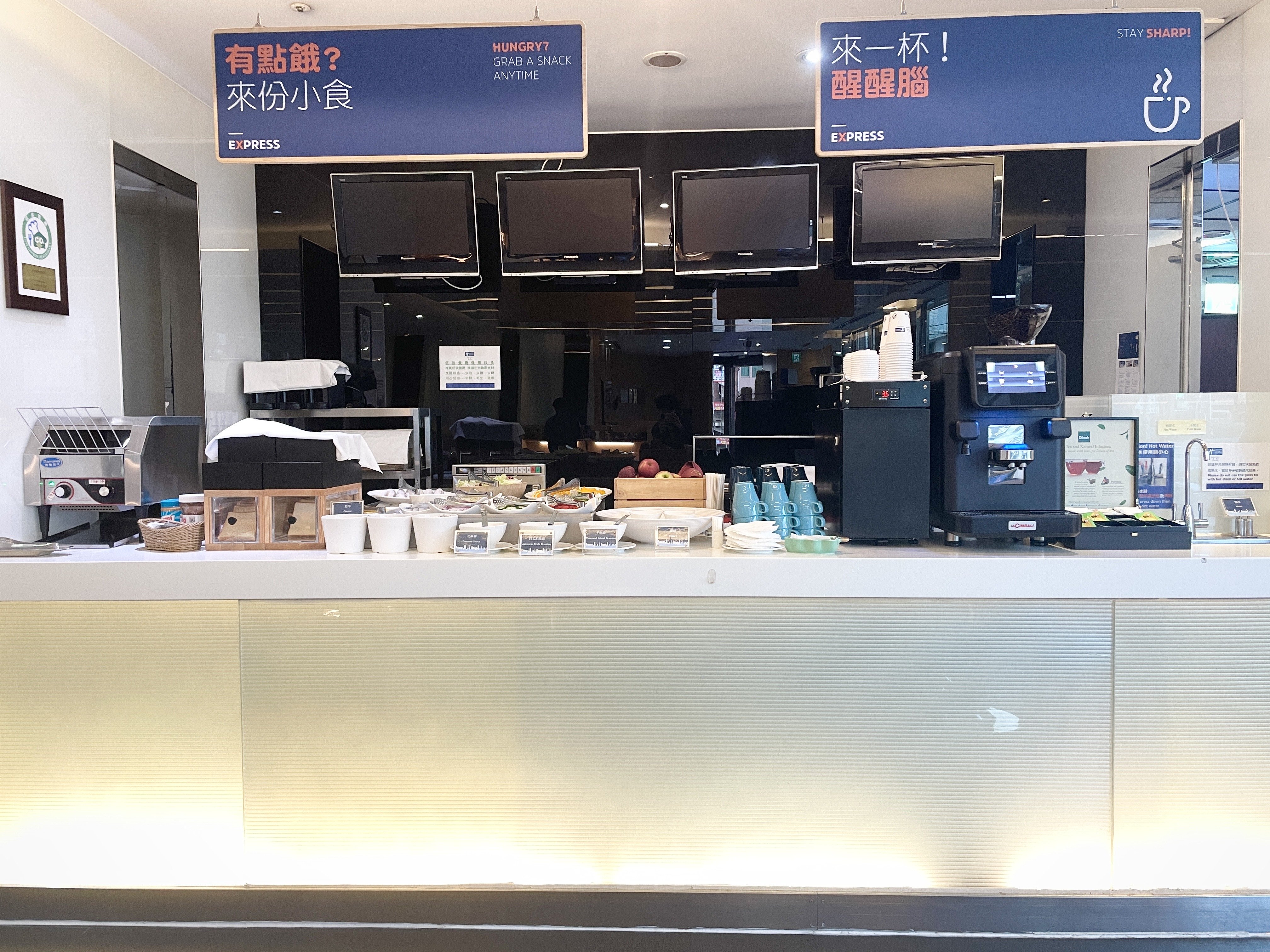 holiday inn express taoyuan by ihg