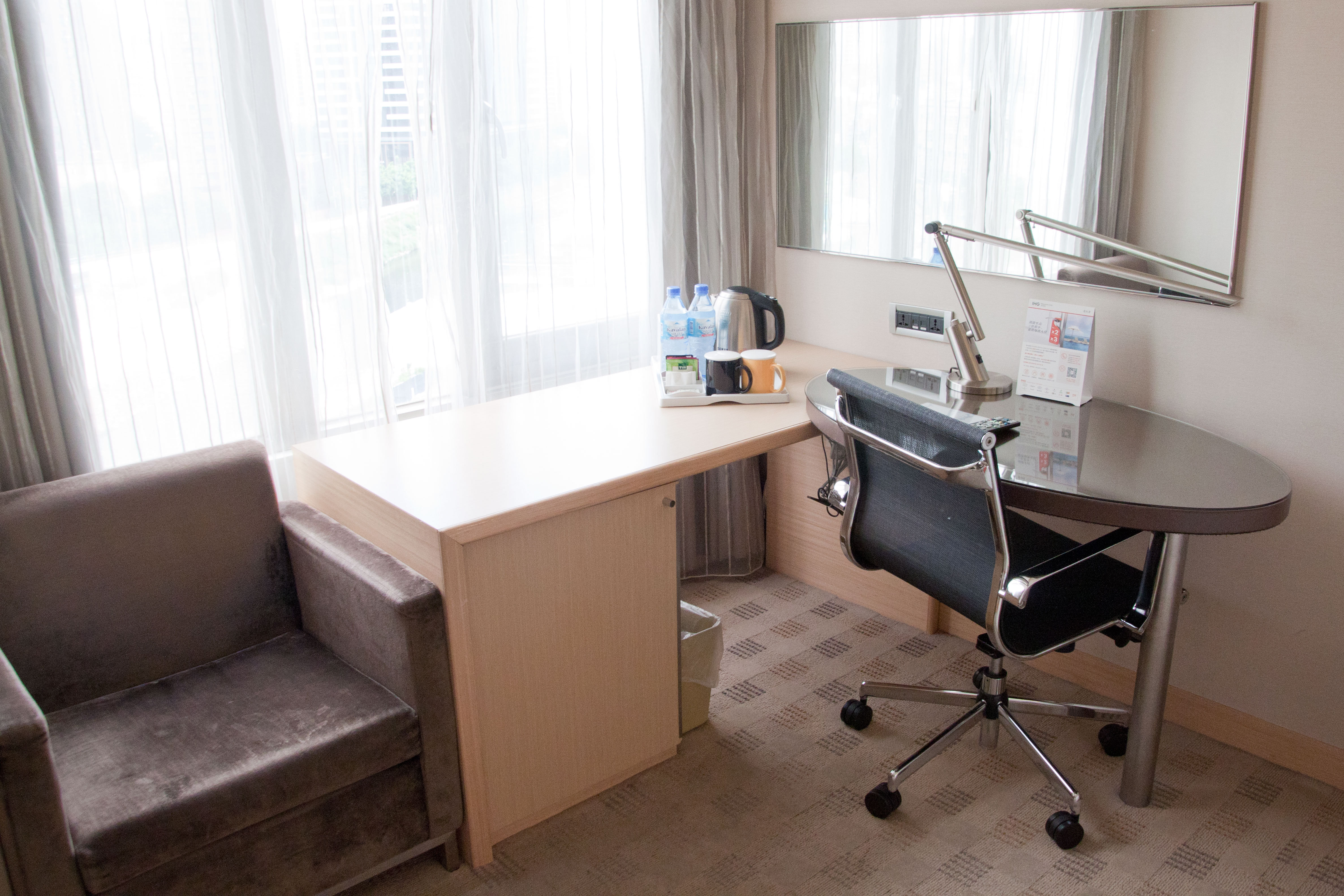 holiday inn express taoyuan by ihg