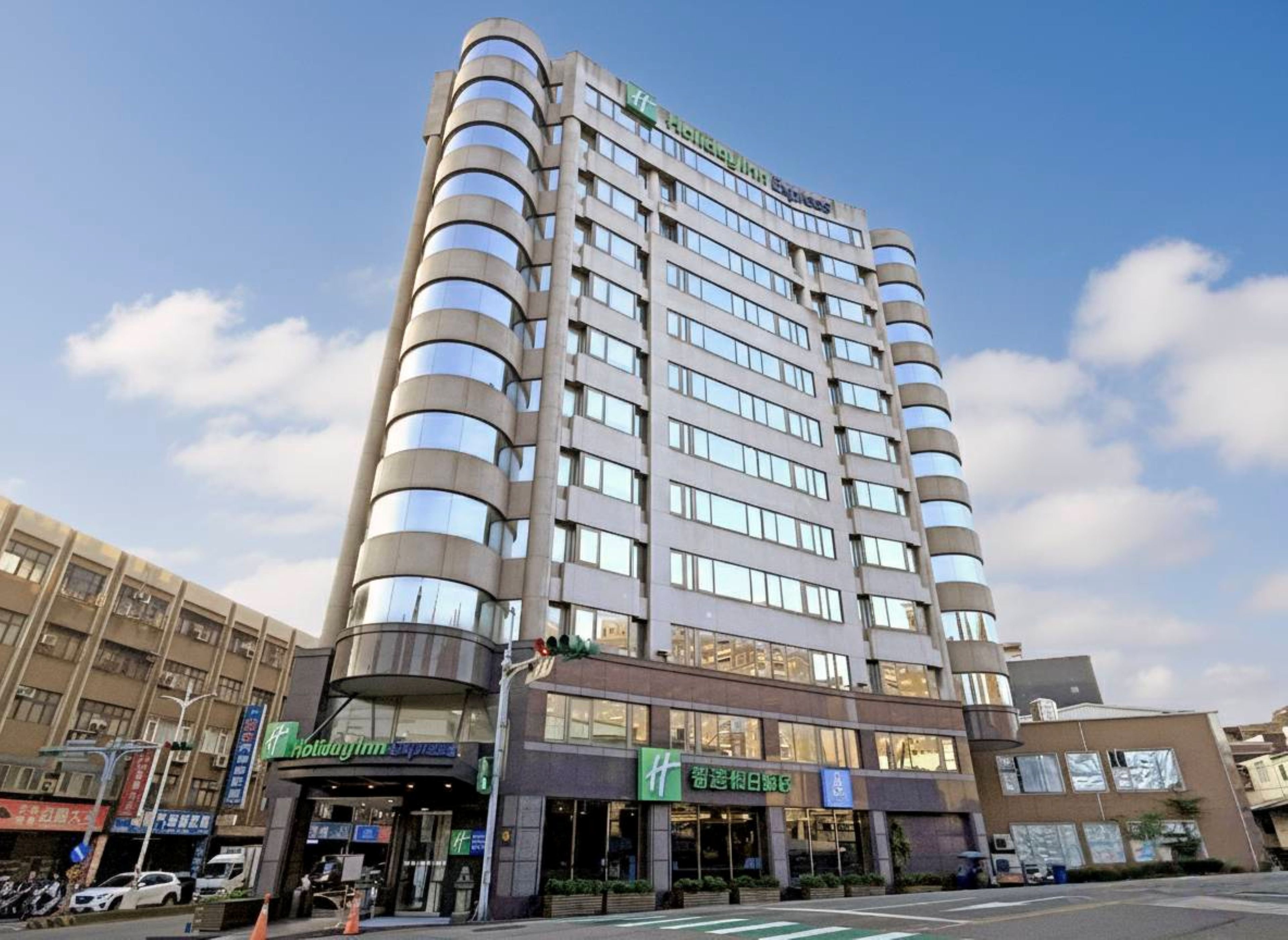 holiday inn express taoyuan by ihg
