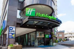 Holiday Inn Express Taoyuan By Ihg,Taoyuan>>New Taipei City,4 star