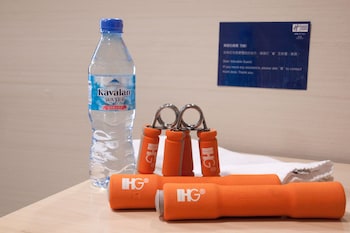 Holiday Inn Express Taoyuan By Ihg,Taoyuan>>New Taipei City,4 star