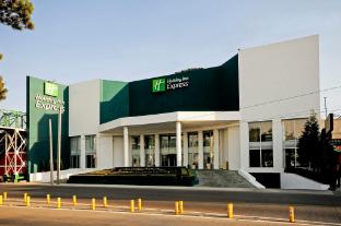 holiday inn express toluca by ihg
