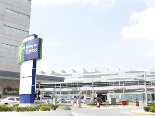 holiday inn express toluca by ihg