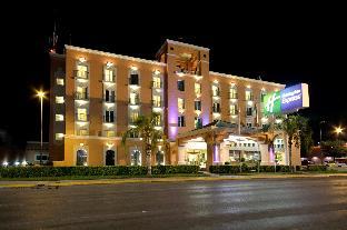 holiday inn express torreon by ihg