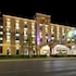 holiday inn express torreon by ihg