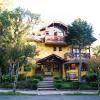 gramado