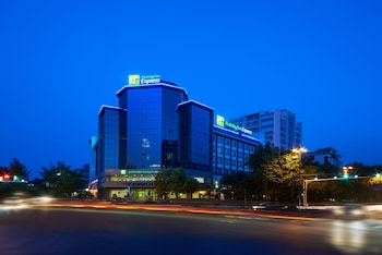 holiday inn express yangzhou city center by ihg
