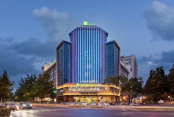 holiday inn express yangzhou city center by ihg