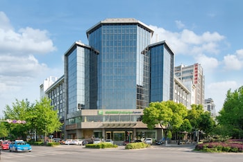holiday inn express yangzhou city center by ihg