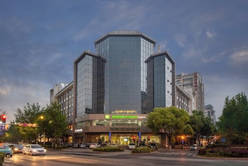holiday inn express yangzhou city center by ihg