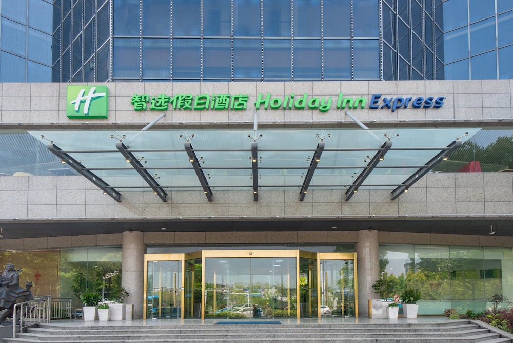 holiday inn express yangzhou city center by ihg