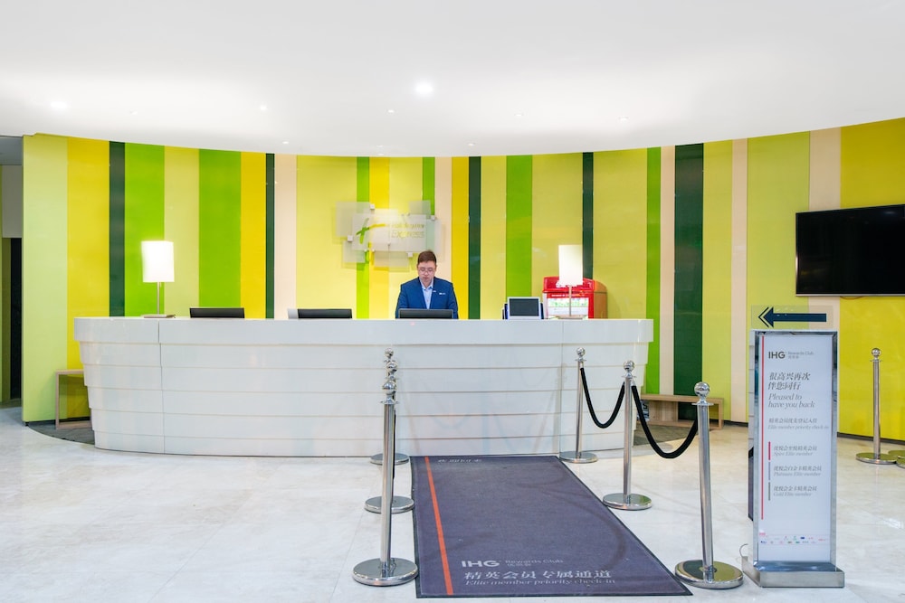 holiday inn express yangzhou city center by ihg