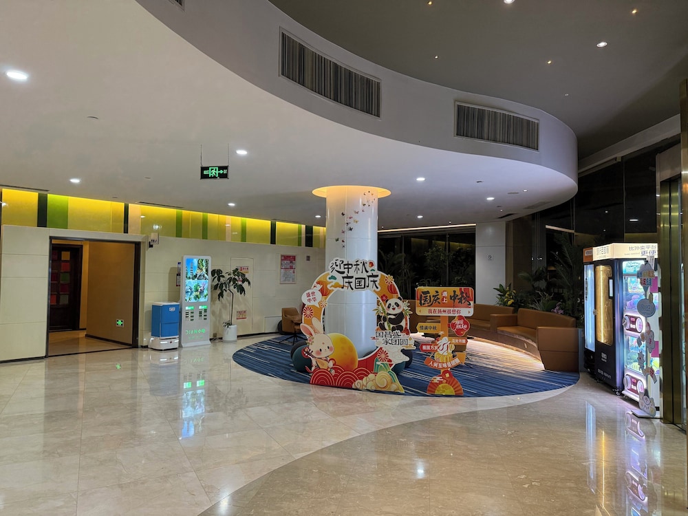 holiday inn express yangzhou city center by ihg