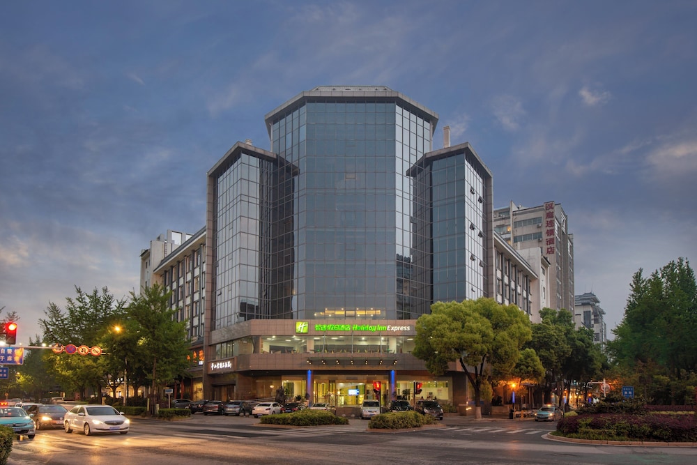holiday inn express yangzhou city center by ihg