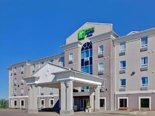 holiday inn express yorkton east by ihg